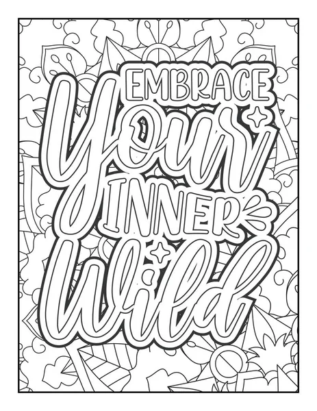 Citations Motivationnelles Coloriage Page Inspirational Cite Coloriage Page Affirmatif Cite — Image vectorielle