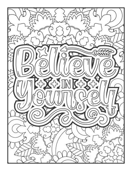 Motivational Quotes Coloring Page Inspirational Quotes Coloring Page Affirmative Quotes — Stock Vector