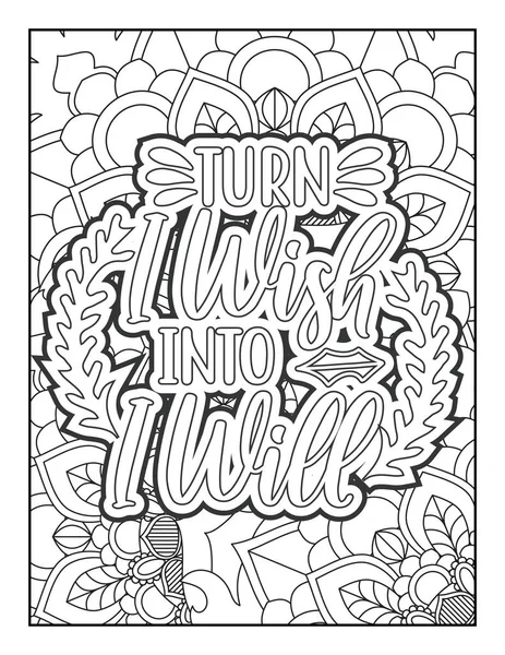 Motivational Quotes Coloring Page Inspirational Quotes Coloring Page Affirmative Quotes — Stock Vector