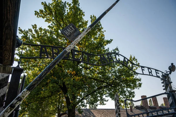 Auschwitz Polônia Setembro 2021 Arbeit Macht Frei Traduzido Para Trabalho — Fotografia de Stock