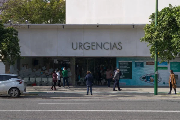 Pessoas Entrada Emergência Hospital Fátima Sevilha Andaluzia Espanha — Fotografia de Stock