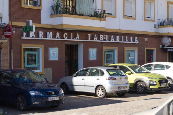 Farmácia Bairro Estabelecimento Para Venda Medicamentos Tabladilla Street — Fotografia de Stock