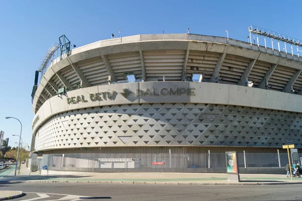 Spanya Birinci Ligi Nden Real Betis Balompi Nin Futbol Stadyumu — Stok fotoğraf