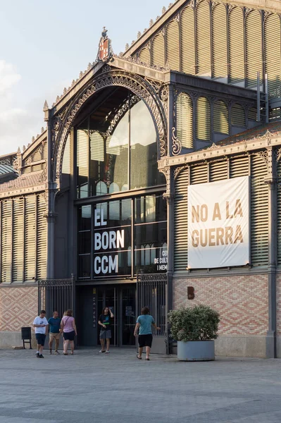 Entrada Principal Centro Cultural Born Cartaz Com Mensagem Espanhola Sem — Fotografia de Stock