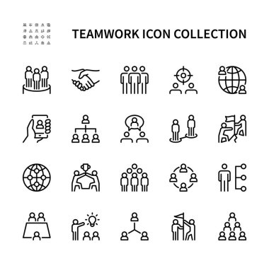 Takım çalışması vektör doğrusal simgeleri ayarlandı. Takım çalışması organizasyonu. İşbirliği, grup, toplantı, ortaklık, araştırma ve daha fazlası. Beyaz arkaplandaki web siteleri için izole edilmiş takım çalışması simgesi koleksiyonu.