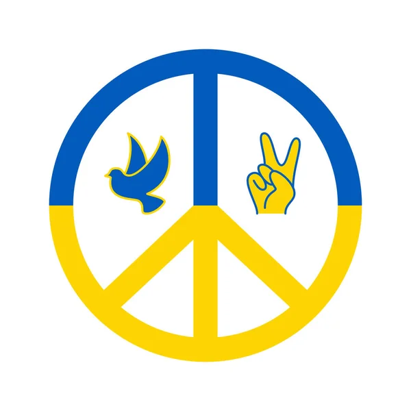 和平矢量图标的符号设置 手势等等 乌克兰孤立的和平象征和白色背景下的友谊 — 图库矢量图片