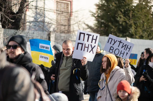 Riga Latvia Mars 2022 Protest Mot Krig Ukraina Russlands Invasjon – stockfoto