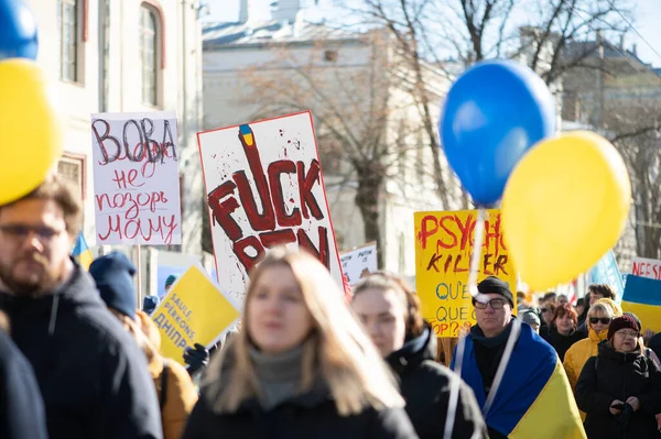 Riga Lettonia Marzo 2022 Protesta Contro Guerra Ucraina Invasione Della — Foto Stock