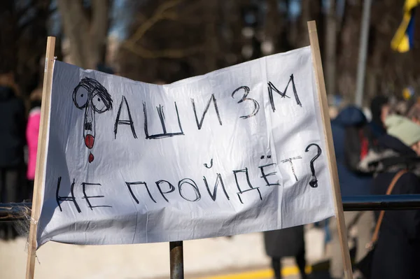 Riga Lettonia Marzo 2022 Protesta Contro Guerra Ucraina Invasione Della — Foto Stock