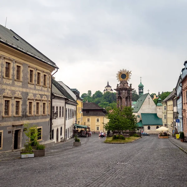Город Банска Штянвица Центральной Европе Словакия Город Наследия Unesco — стоковое фото