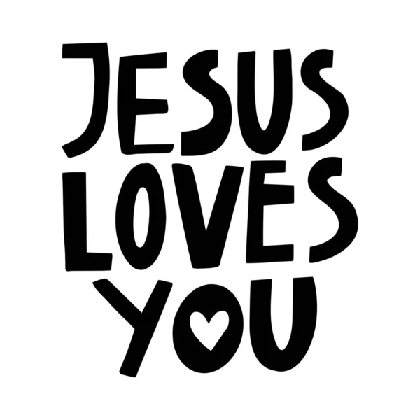 Lettrage vectoriel à la main Jésus vous aime en noir — Image vectorielle