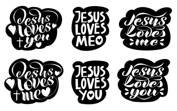 Ensemble Autocollants Vectoriels Manuscrits Avec Les Mots Jésus Aime Jésus — Image vectorielle