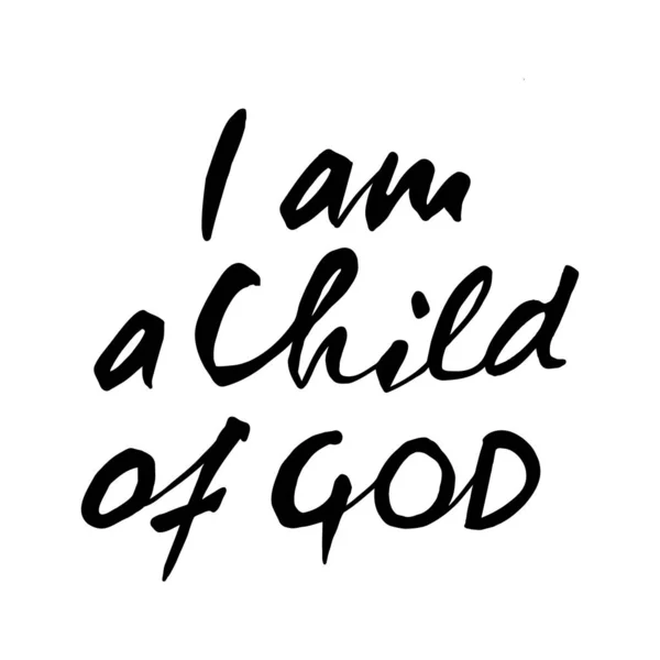 Vektor-Schriftzug Ich bin ein Kind Gottes in Schwarz — Stockvektor