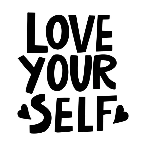 Vektor handschriftliche Inschrift Love yourself in a casual style — Stockvektor