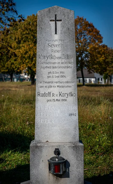 Inschrift Auf Einem Historischen Grabstein Wiener Zentralfriedhof Österreich — Stockfoto