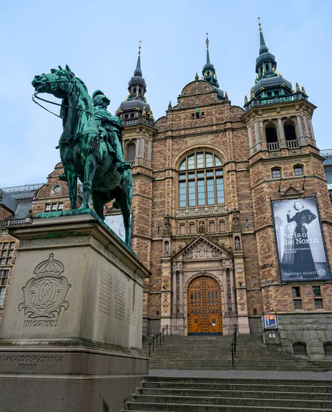 Front Building Nordic Museum Equestrian Statue King Carl Gustav Stockholm — Stock Photo, Image