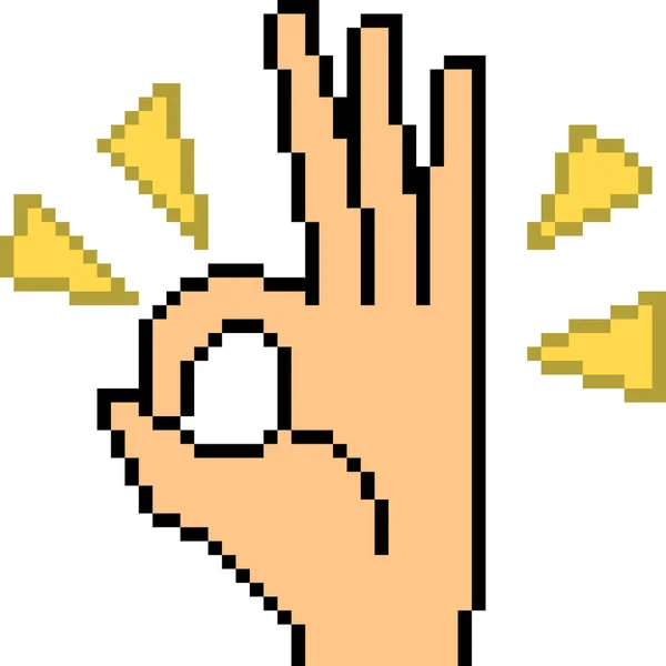 Векторный Пиксельный Знак Руки Хорошо Изолирован — стоковый вектор