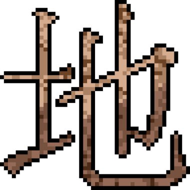 Vektör piksel sanat kanji dünya izole çizgi film