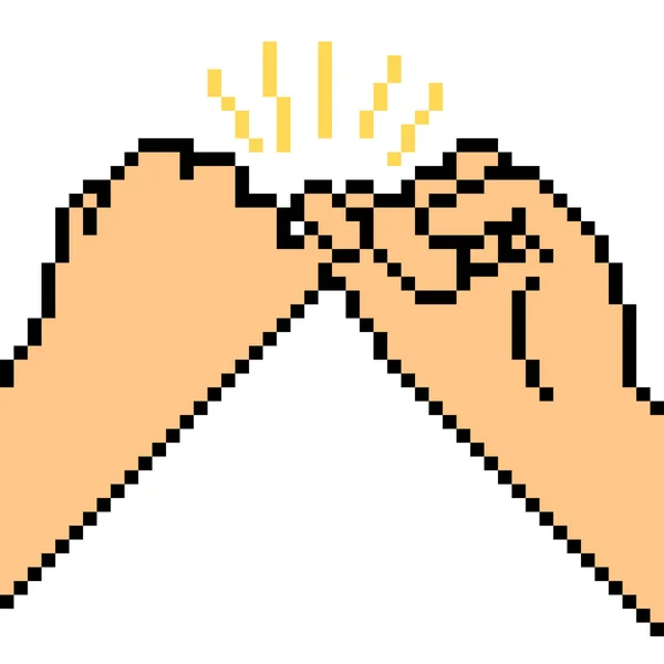 Векторный Пиксельный Рисунок Руки Знак Друга Изолированы — стоковый вектор