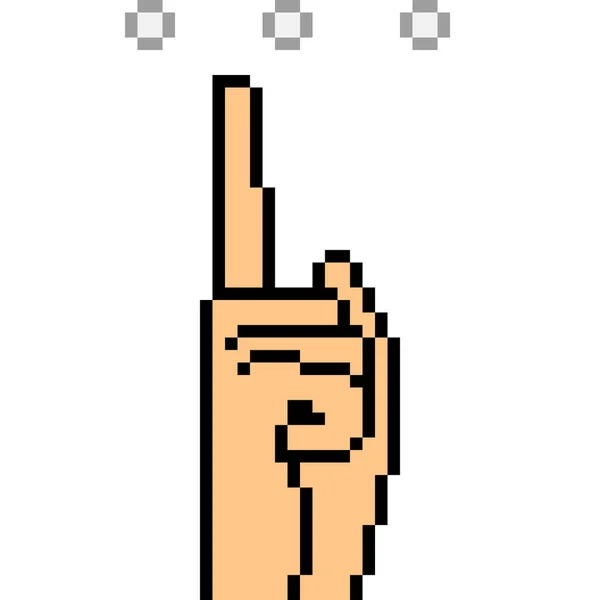 Vektor Pixel Konst Hand Underteckna Tystnad Isolerad — Stock vektor