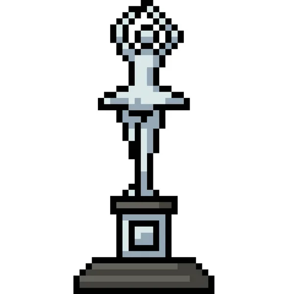 Векторный Пиксельный Трофей — стоковый вектор