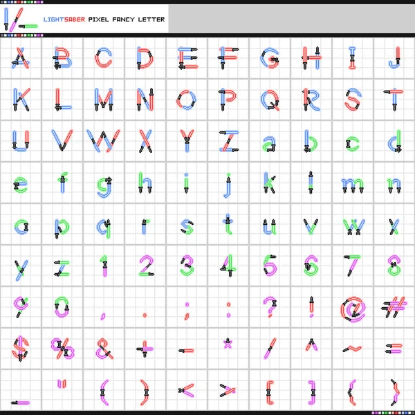 Vektor Pixel Fancy Brev Ljussabeldesign — Stock vektor