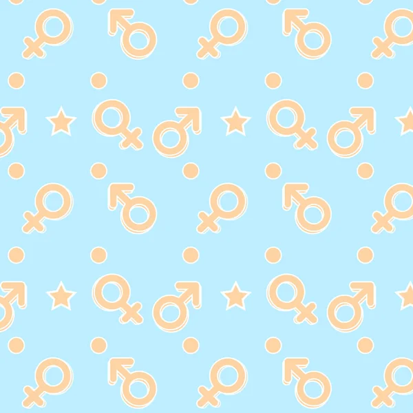 Seamless Nursery Pattern Gender Symbols — стоковый вектор