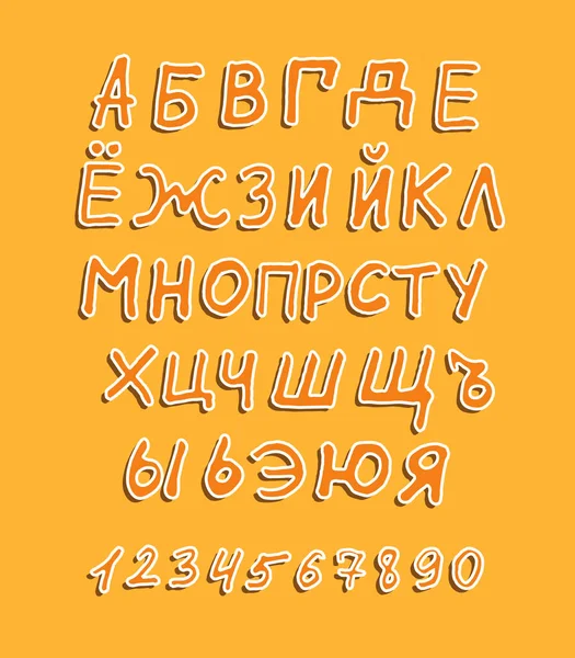 Russian alphabet font colorful text letters and numbers abc for kids education doodle hand drawn template