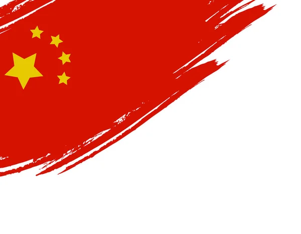 Κίνα Ασιατική Χώρα Σημαία Διάνυσμα Φόντο Εικονίδιο Ακουαρέλα Στεγνό Πινέλο — Διανυσματικό Αρχείο