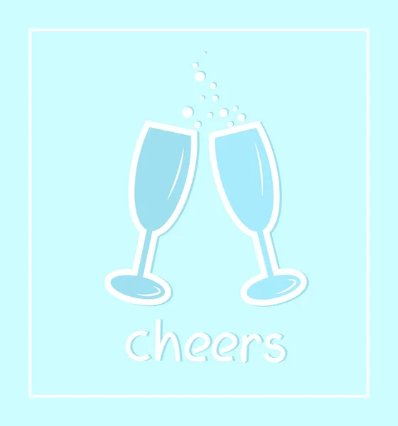 Celebration Card Poster Cheers Champagne Glasses Two Couple Blue Background — Διανυσματικό Αρχείο