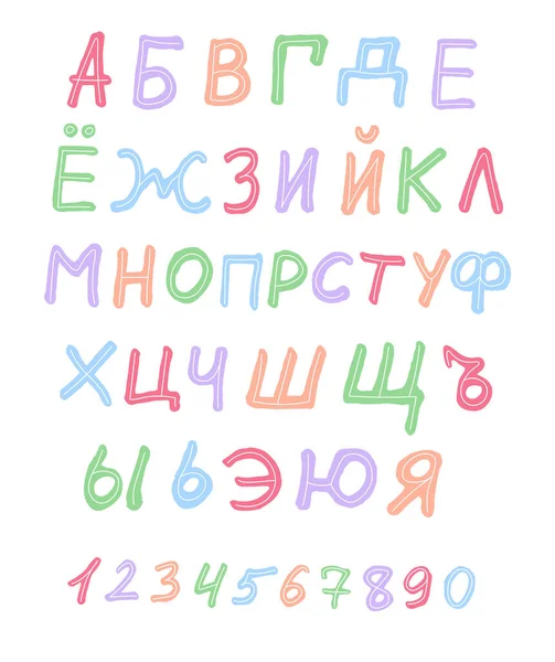 Russian Alphabet Font Colorful Text Letters Numbers Abc Kids Education — стоковый вектор