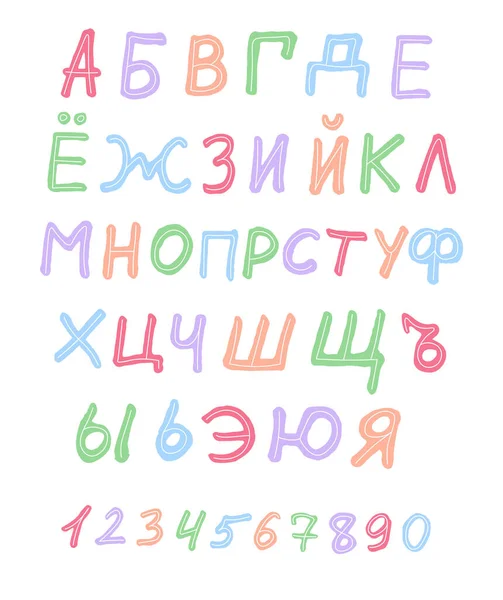 ⬇ Скачать Картинки Русский Алфавит Акварель, Стоковые Фото.
