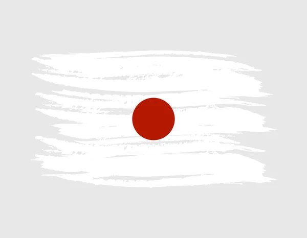 Japan Asian Country Flag Vector Background Icon Watercolor Dry Brush — Vetor de Stock