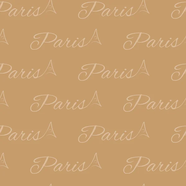 Paris City Seamless Pattern Beige Brown Background Fabric Print Template — Stock Vector