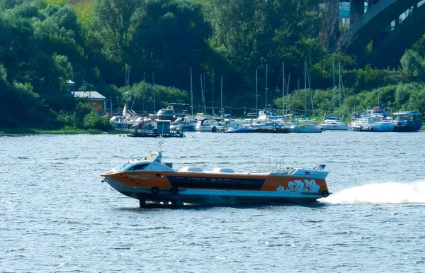 Nizhny Novgorod Boat Trip River Boat Station Molitovsky Bridge — Stockfoto