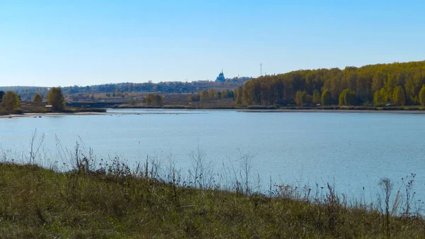 View Reservoir Epiphany Autumn Landscape — Stock Photo, Image