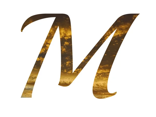 字母M的字母M 由黄色的云彩构成 太阳在其上闪耀 浅蓝色 黄色和金色 — 图库照片