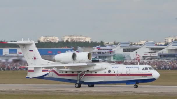 The Amphibian / The Beriev Be-200 Altair / Russian Flying Boat