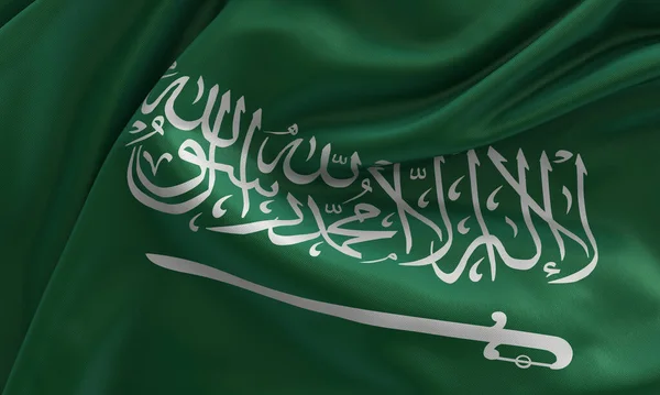 Saudi Flag Satin Fabric Illustration — Stock Photo, Image