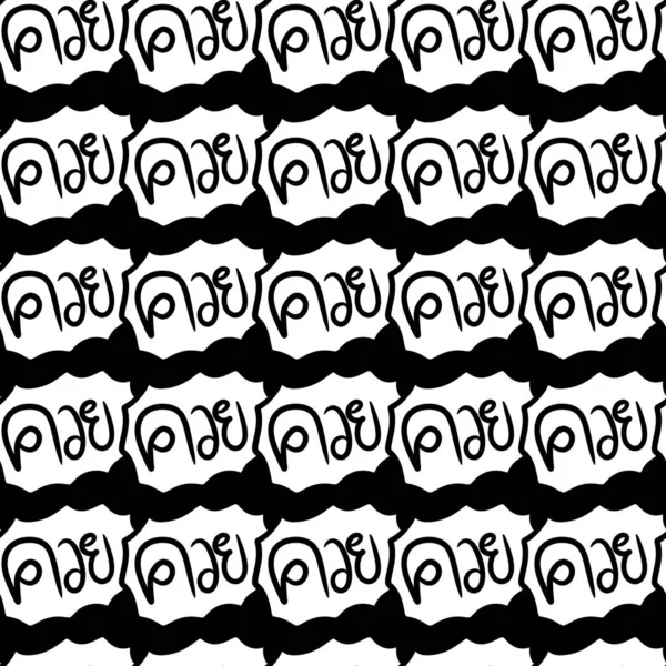 Seamless Pattern Text Penis Thai Word — стокове фото