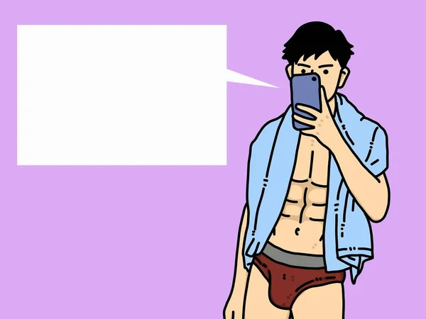 紫を背景にした可愛い男漫画 — ストック写真