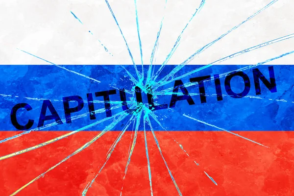 Российский Флаг Разбитой Стеклянной Текстуре Надписью Капитуляция — стоковое фото
