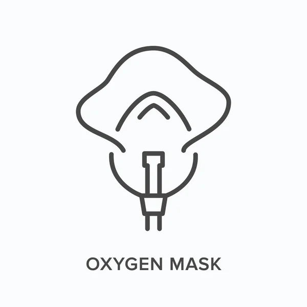 Ícone de linha plana máscara de oxigênio. Desenho vetorial ilustração de equipamentos médicos. Pictograma linear fino preto para dispositivo respiratório — Vetor de Stock