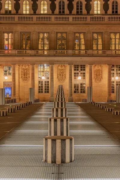 Colonnes Entrée Domaine National Palais Royal — Photo