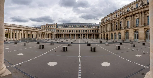 View Courtyard Honor Gallery National Estate Palais Royal Columns Buildings — Stock Photo, Image