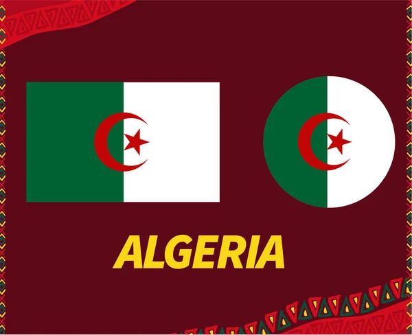 可喀麦隆2021年阿尔及利亚国旗E组非洲足球杯设计病媒说明吗 — 图库矢量图片