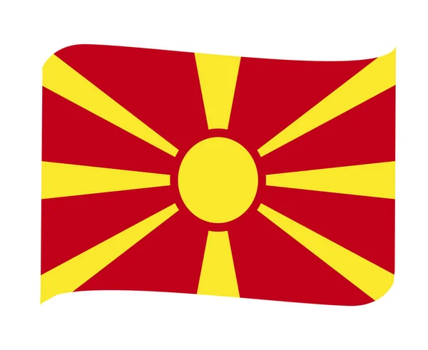 Macedonia Flag National Europe Emblem Ribbon Icon Vector Illustration Abstract — стоковий вектор