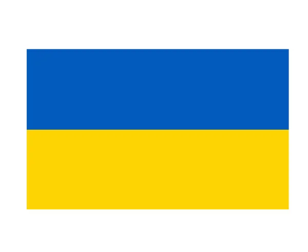 Ukraine Flag National Europe Emblème Symbole Icône Illustration Vectorielle Résumé — Image vectorielle
