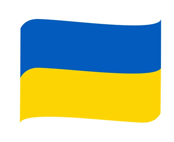 Ukraina Flagga Nationellt Europa Emblem Band Ikon Vektor Illustration Abstrakt — Stock vektor