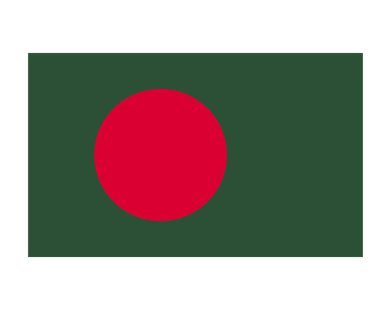 Bangladeş Ulusal Asya Amblemi Simge Simgesi Vektör İllüstrasyonu Soyut Tasarım Elemanı